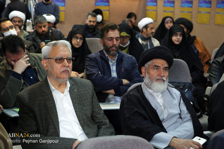 آیین اختتامیه «همایش ملّی پایداری و کارآمدی خانواده»