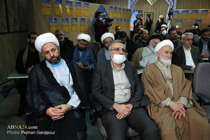 آیین اختتامیه «همایش ملّی پایداری و کارآمدی خانواده»