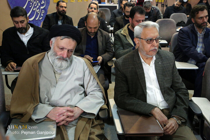 آیین اختتامیه «همایش ملّی پایداری و کارآمدی خانواده»