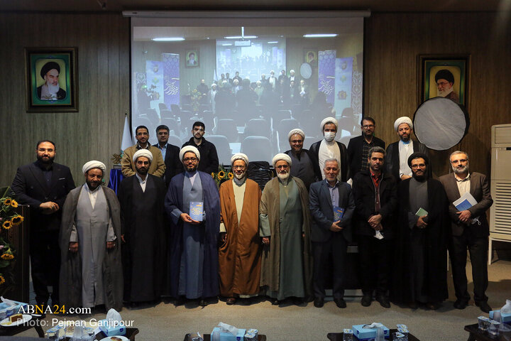 آیین اختتامیه «همایش ملّی پایداری و کارآمدی خانواده»