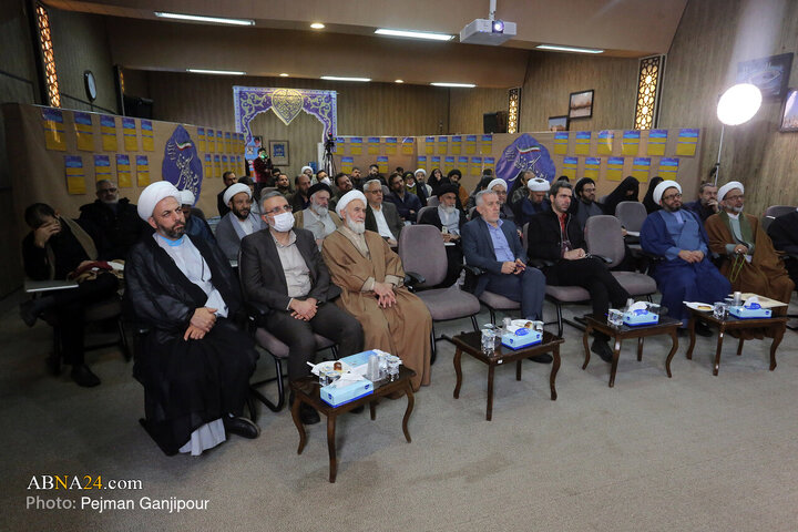 آیین اختتامیه «همایش ملّی پایداری و کارآمدی خانواده»