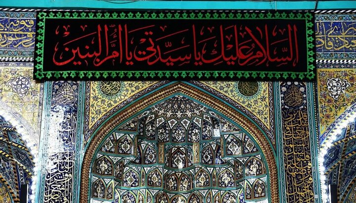 تقرير مصور/ العتبة الحسينية تتشح بالسواد في ذكرى وفاة أم البنين (ع)