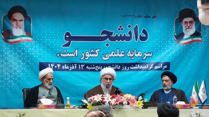 نقش دانشگاه تشریفاتی و کارخانه مدرک‌سازی نیست؛ رسالت دانشگاه تولید علم و تربیت نیروهای عالم و متعهد است