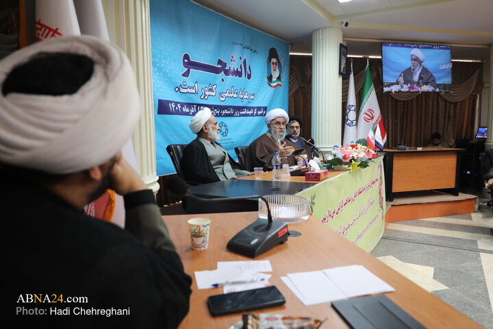 مراسم گرامیداشت روز دانشجو با حضور و سخنرانی آیت‌الله رمضانی