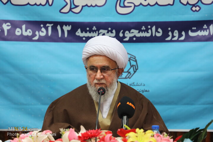 مراسم گرامیداشت روز دانشجو با حضور و سخنرانی آیت‌الله رمضانی