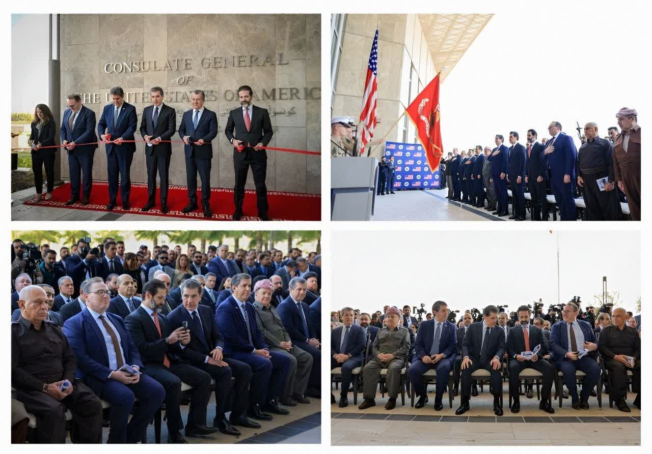 Pagbubukas ng Pinakamalaking Konsulado ng Estados Unidos sa Mundo sa Erbil / Mensaheng Maliwanag ng Washington sa Iraq at Rehiyon