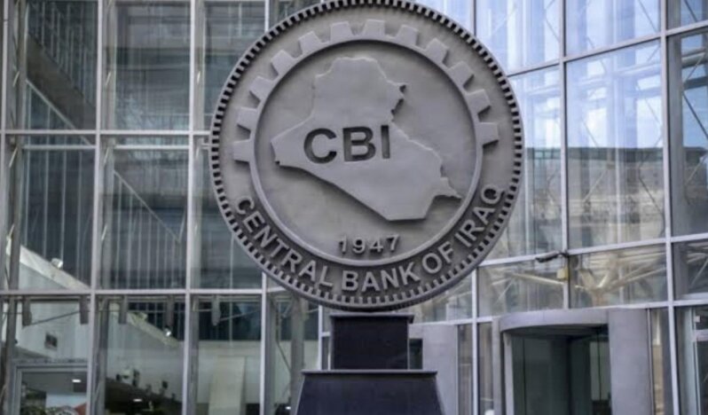 Irak Geçici Hükümeti’nden Hizbullah ve Ensarullah Kararına Geri Adım