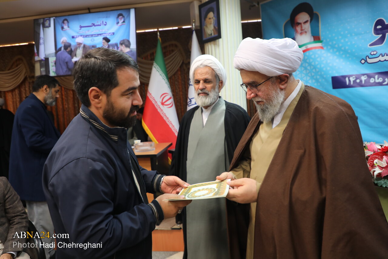 گزارش تصویری | مراسم گرامیداشت روز دانشجو با حضور و سخنرانی آیت‌الله رمضانی