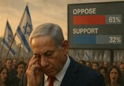 اسرائیلی عوام کی اکثریت نتن یاہو کو بغیر اعترافِ جرم معافی دینے کی مخالف