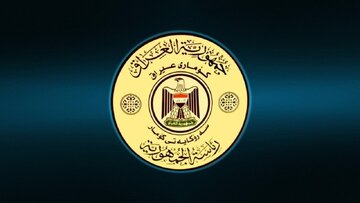 Serokatiya Iraqê pêşnûmeya Hizbullah û Ensar Ellah wek terorîst nas dike, qebûl nekir