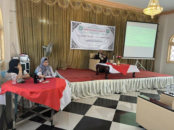 تقرير مصور/ منظمة شيعية تعقد ندوة بعنوان "إدارة النزاع والحلول السلمية" في ميانمار