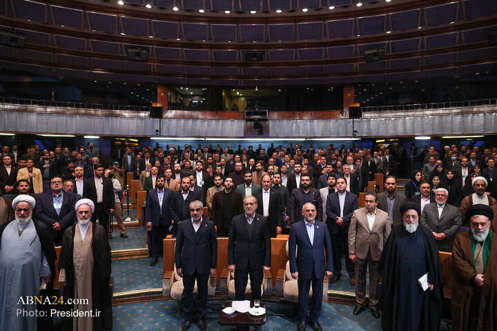 تقرير مصور/ انعقاد مؤتمر "حقوق الأمة والحريات المشروعة في المنظومة الفكرية لسماحة آية الله العظمى الخامنئي" بطهران