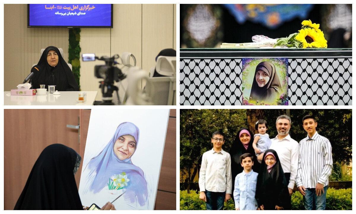 De la universidad y el amor a la primera línea de la Resistencia: una madre relata cómo dos genios aterrorizaron a los sionistas