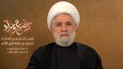Sheikh Naim Qassem Warns of Expansionist Israeli Aggression
