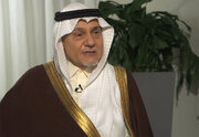 Former Saudi Intelligence Chief: Israel source of regional crises