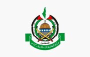 Hamas thanks China for $100 million humanitarian aid to Gaza