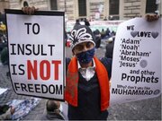 फ्रांस में हर तीसरा मुसलमान भेदभाव का शिकार 