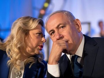 Campur Tangan Sara Netanyahu dalam Perlantikan Ketua Mossad Timbulkan Kontroversi