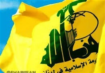 اسرائیل کو رعایت دینا لبنان کے لئے خطرہ بن سکتا ہے:حزب اللہ