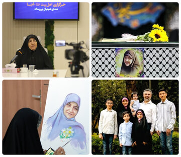 Üniversite Sıralarından Direniş Cephesine: Nitelikli Bir Aşk ve İlk Hat Çizgisinde Şehadet –  Siyonistleri Korkutan İki Dehanın Hikâye