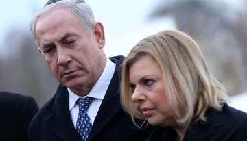 Sara Netanyahunun MOSSAD rəhbərliyinə namizədlə qalmaqallı görüşü