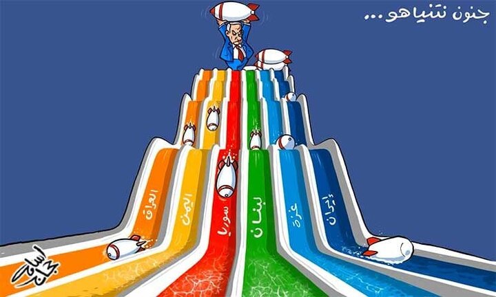 کاریکاتور | جنون نظامی بنیامین نتانیاهو
