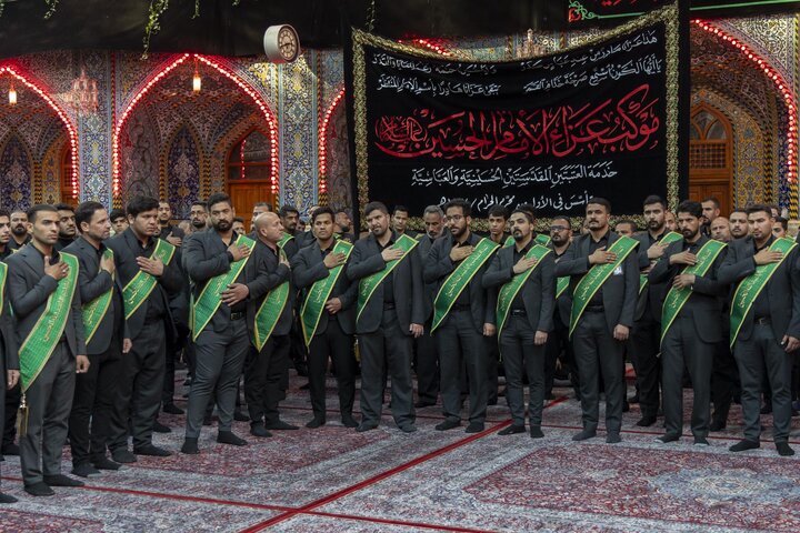 Karbala