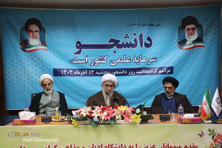 Photos: Student Day ceremony held with speech by Ayatollah Ramazani