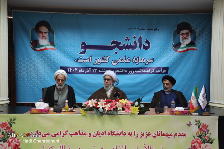Photos: Student Day ceremony held with speech by Ayatollah Ramazani