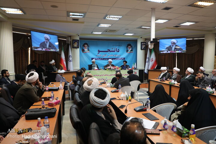 Photos: Student Day ceremony held with speech by Ayatollah Ramazani