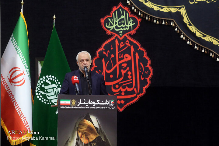 Photos: National Ceremony “Splendor of Sacrifice” held at Hazrat Masoumeh Holy Shrine