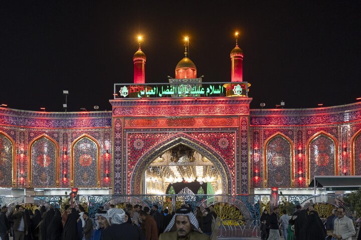 karbala