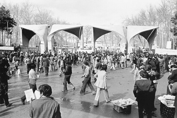 دانشگاه؛ نماد مبارزه با استکبار