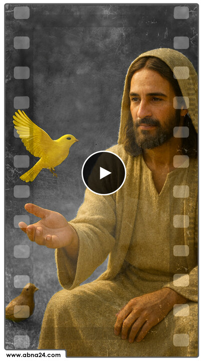 ویدیو | ظرفیت چهارده معصوم(ع) در دریافت اسماء الهی