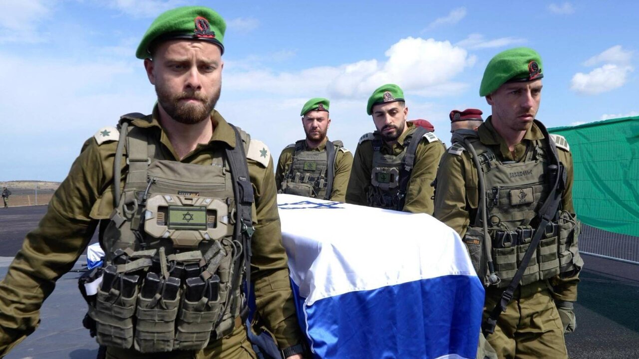 Israeli Reserve Officer Commits Suicide After Gaza Trauma