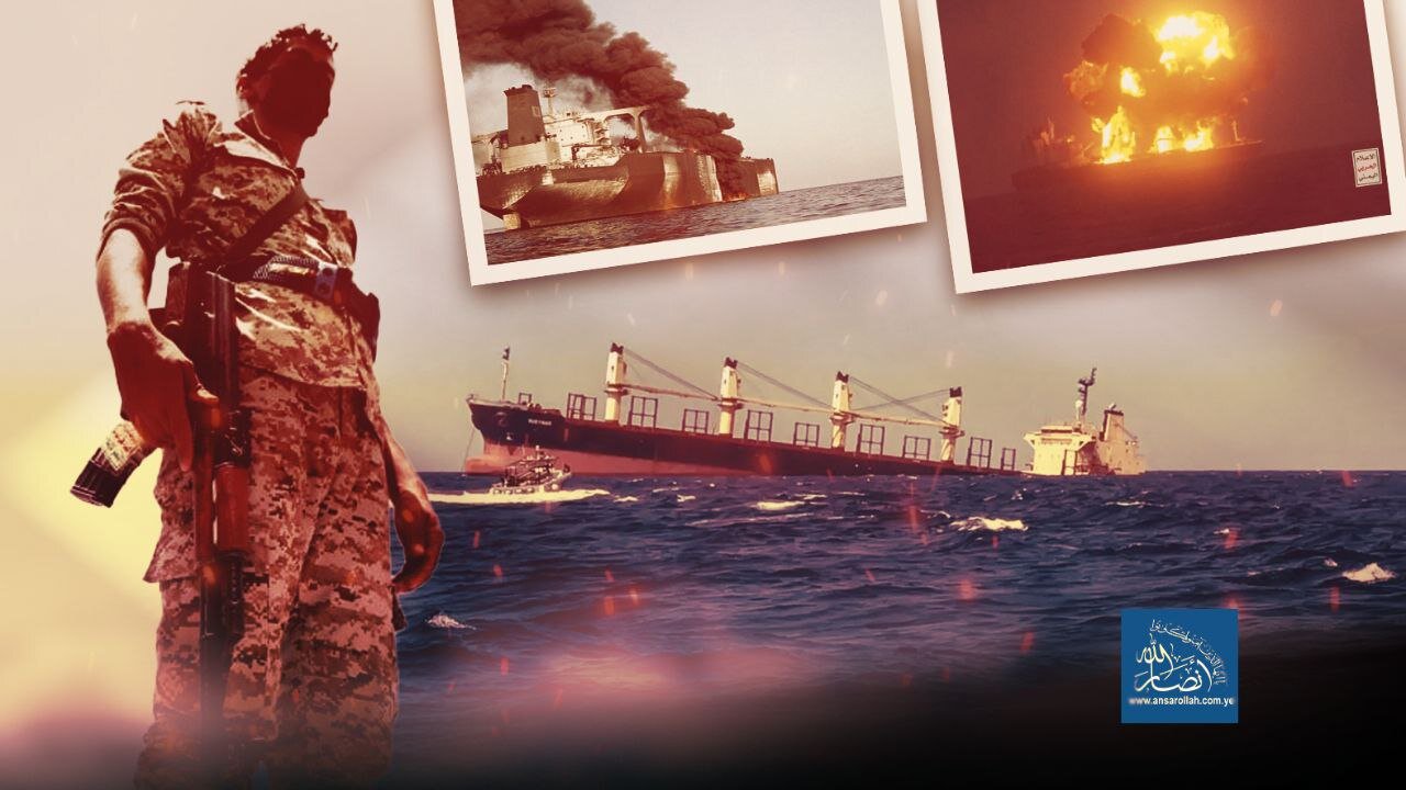 Why Does the World Continue to Talk About Yemeni Surprises?