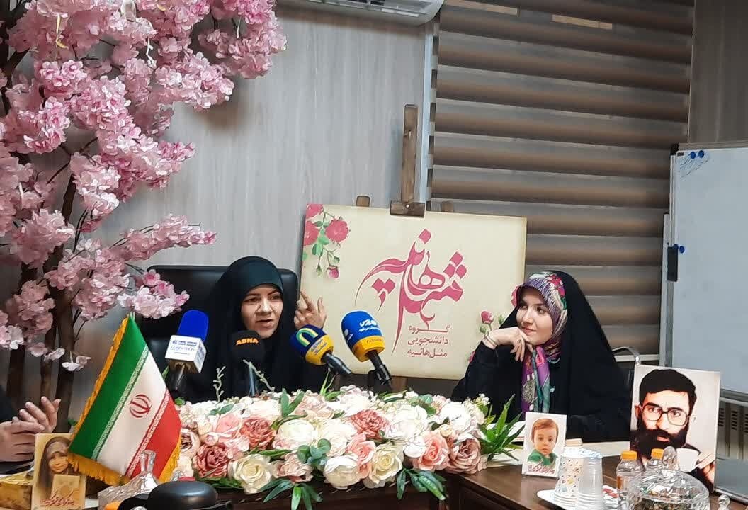 چهارمین جشن ایران‌ بانو؛ تجلیل از مادران شهدای جنگ ۱۲روزه و معرفی الگوهای زن ایرانی 