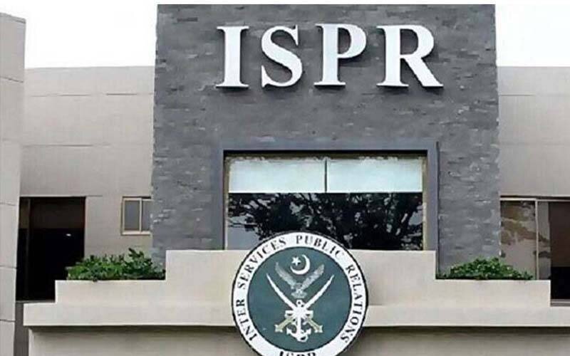 پاکستان: ڈیرہ بگٹی میں سیکیورٹی فورسز کا آپریشن، 5 دہشتگرد ہلاک