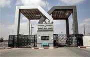 Regional Ministers Warn Against Forced Palestinian Displacement Through Rafah Crossing