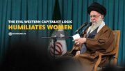 Video: Evil Western capitalist logic humiliates women