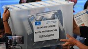 Crisis en Honduras: Partido Libre exige anular elecciones por fraude y apoyo de Trump a la oposición