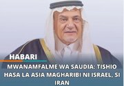 Turki Al-Faisal: Tishio Kuu la Mashariki ya Kati Sio Iran, Bali ni Israel