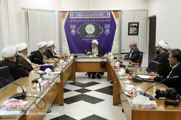 Membobin Cibiyar Binciken Musulunci Sun Gana Da Ayatullah Ramazani + Hotuna