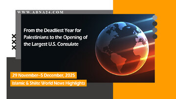 Video: Selected world news in past week (29/11/2025 - 05/12/2025)