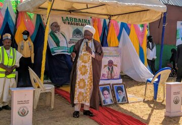 Photos: Zahra Relief Foundation Opens New Donation Fund in Gombe State, Nigeria