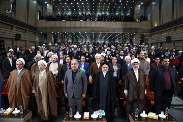 Məsuməyi Qumda keçirilən 48-ci Milli Quran Müsabiqəsinin bağlanış mərasimi