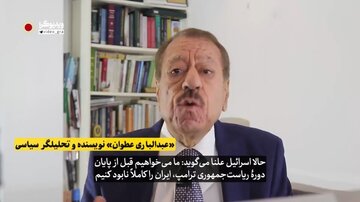 Video | Babala ni Atwan: “Isang Libong Tumpak na Misyil, Wakas ng Estado ng Israel”