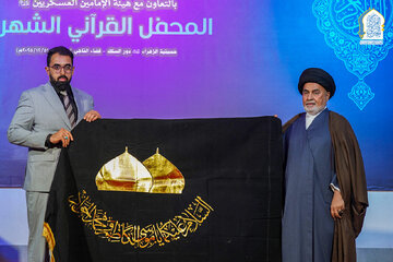 تصاویر | برگزاری مراسم قرآنی بزرگداشت حضرت ام‌البنین(س)