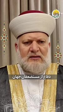 ویدیو | دلیل دشمنی آمریکا با ایران؟