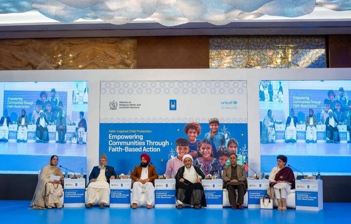 تقرير مصور/ مؤسسة إغاثة الإسلامية تقيم حوارًا بين الأديان حول حقوق الطفل بالتعاون مع اليونيسف في باكستان